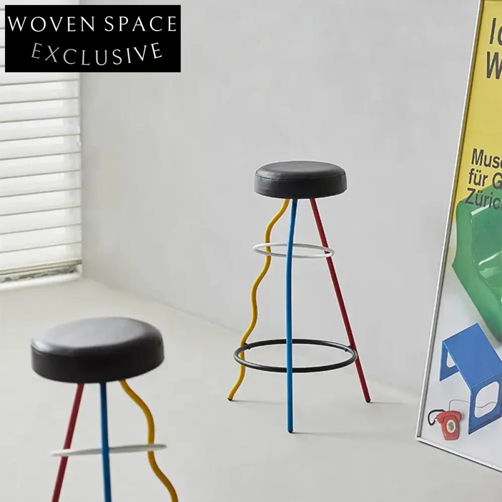 Modern Nordic Leather Round Kitchen Bar Stool with Black Metal Legs