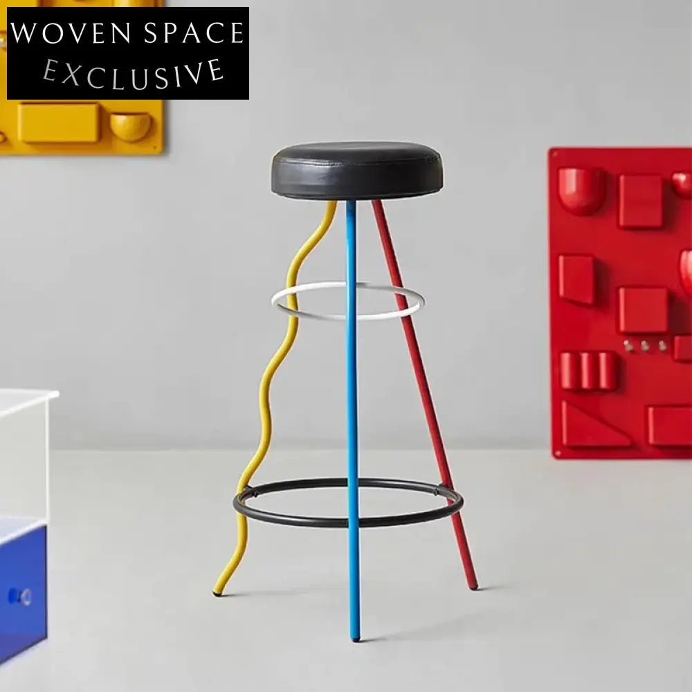 Modern Nordic Leather Round Kitchen Bar Stool with Black Metal Legs