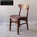 Modern Nordic Style Wooden Dining Chair with PU Leather Seat for Restaurant Home