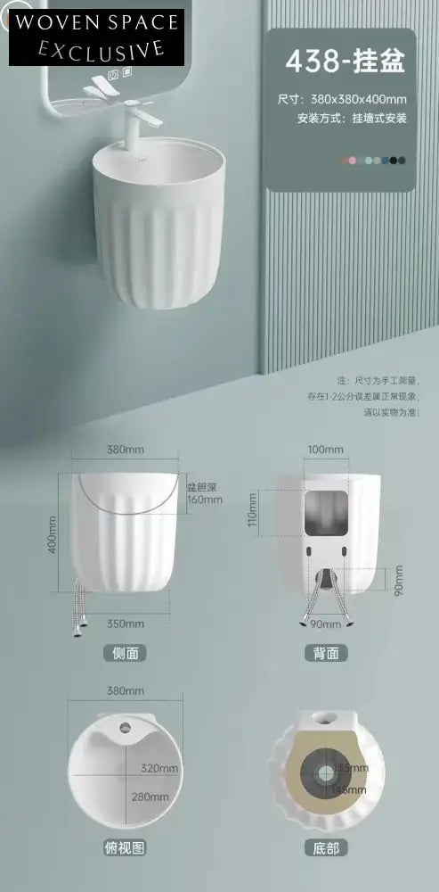 Modern Oval Ceramic Wall Hung Bathroom Vanity Sink with Single Faucet Hole