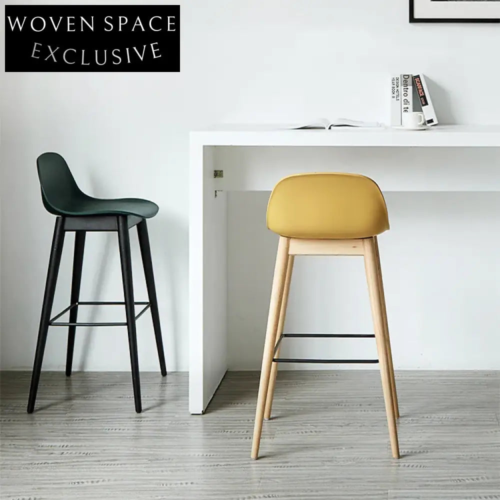 Modern PU Leather Wood Leg Bar Stool with Footrest