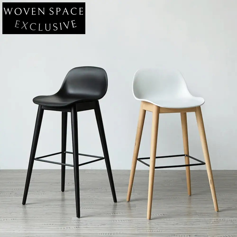 Modern PU Leather Wood Leg Bar Stool with Footrest