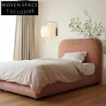 Modern Simple Upholstered Fabric Bed for Kids & Teens Bedroom Home