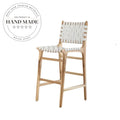 Modern Solid Wood Leather Woven Bar Height Counter Stool