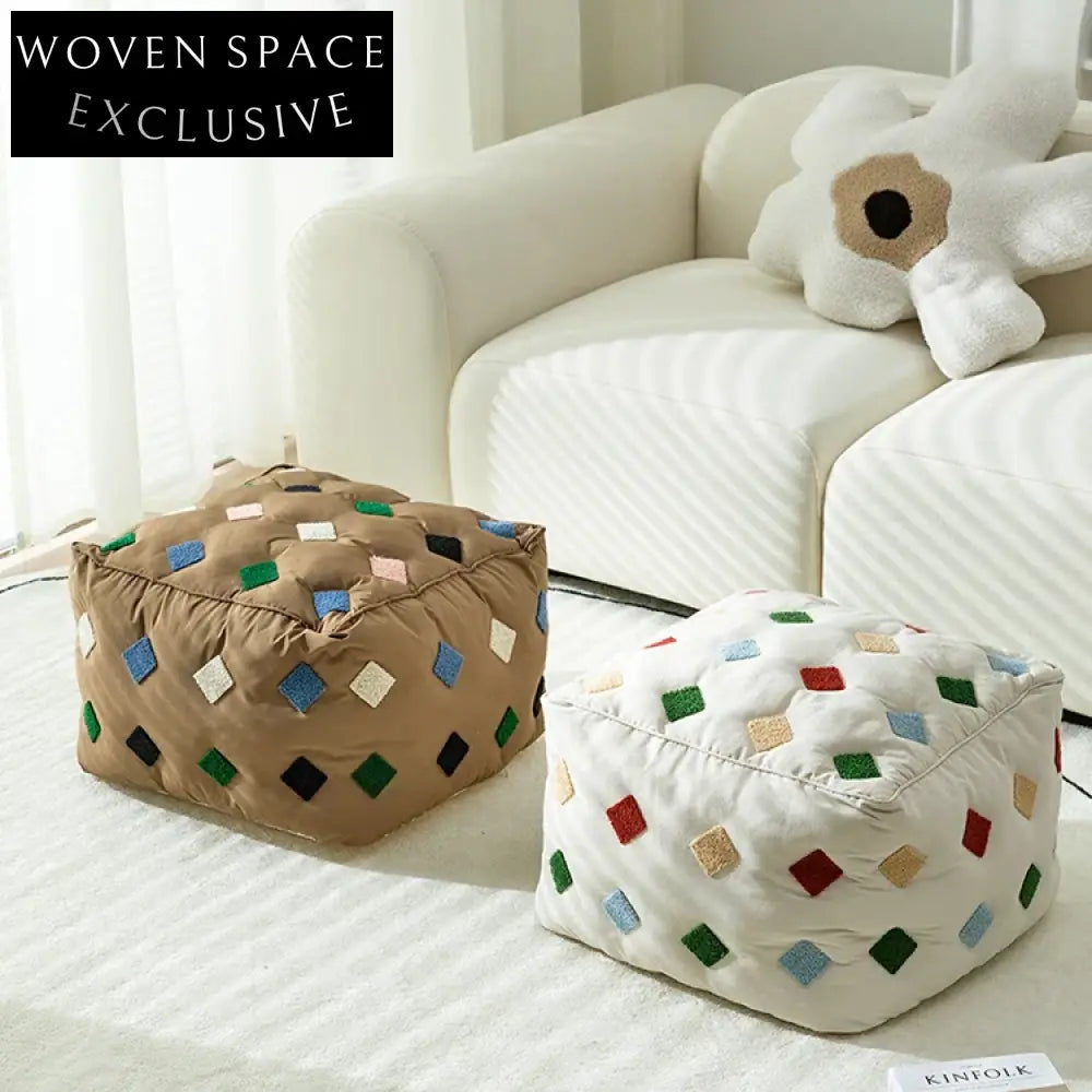 Modern Square Fabric Ottoman Stool, Plush Cube Footrest for Living Room