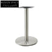 Modern Stainless Steel Gas Lift Height Adjustable Coffee Table Base Leg