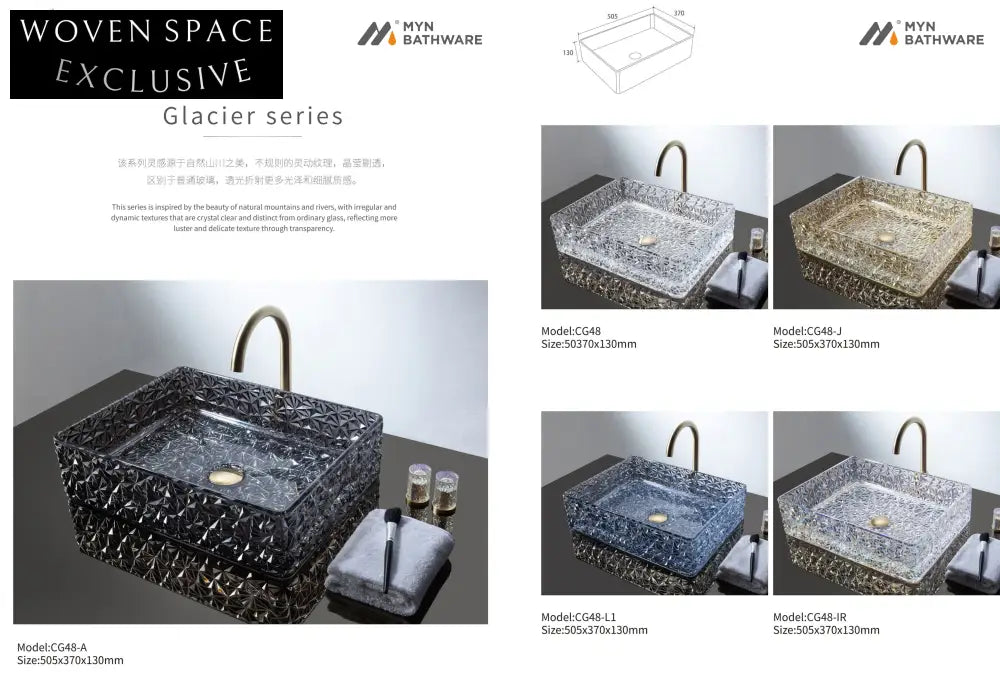 Modern Tempered Clear Glass Vessel Sink for Bathroom Countertop - Rectangular Wash Basin