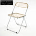 Modern Transparent Foldable Dining Chair with Durable Metal Frame for Versatile Use