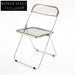 Modern Transparent Foldable Dining Chair with Durable Metal Frame for Versatile Use