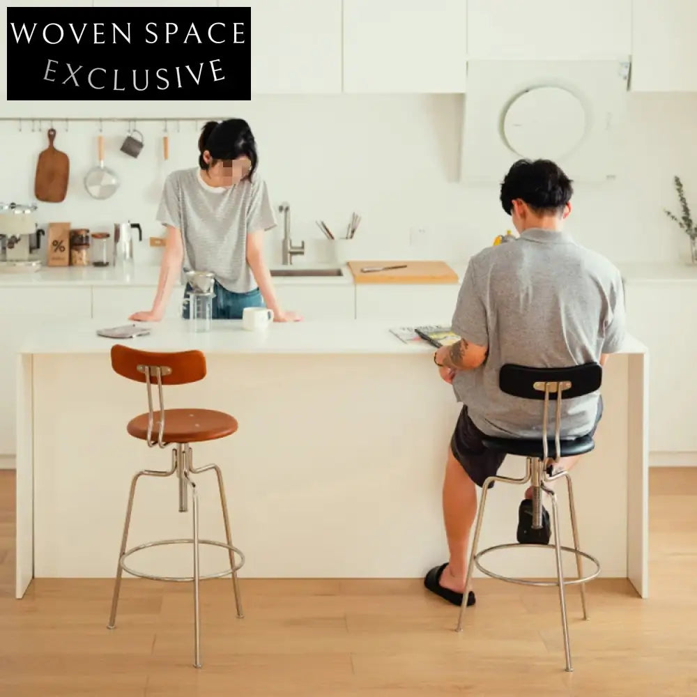 Modern Walnut Adjustable High Back Stainless Steel Frame Bar Stool