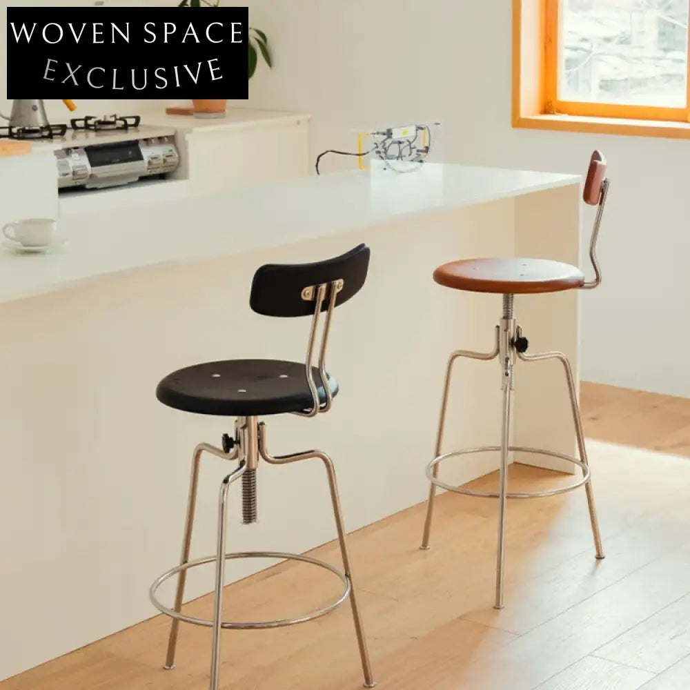 Modern Walnut Adjustable High Back Stainless Steel Frame Bar Stool