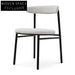 Moon White Boucle Dining Chair