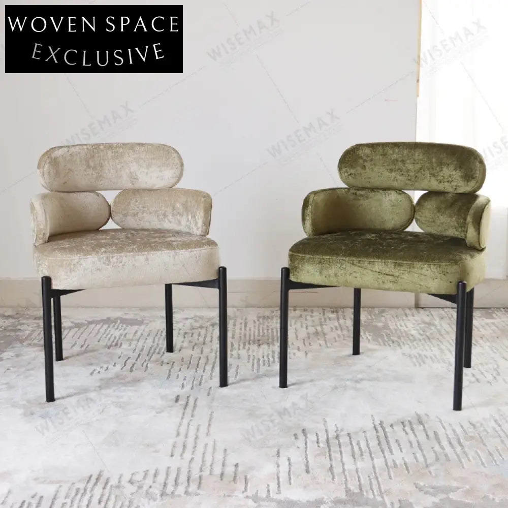 Nordic Fabric Dining Chair with Curved Backrest and Metal Frame