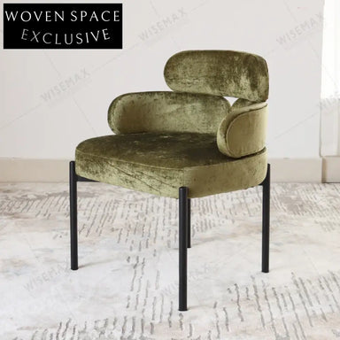 Nordic Fabric Dining Chair with Curved Backrest and Metal Frame