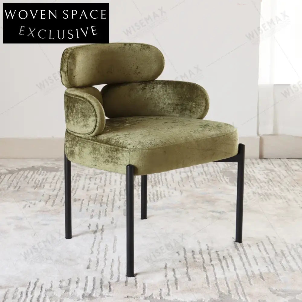 Nordic Fabric Dining Chair with Curved Backrest and Metal Frame