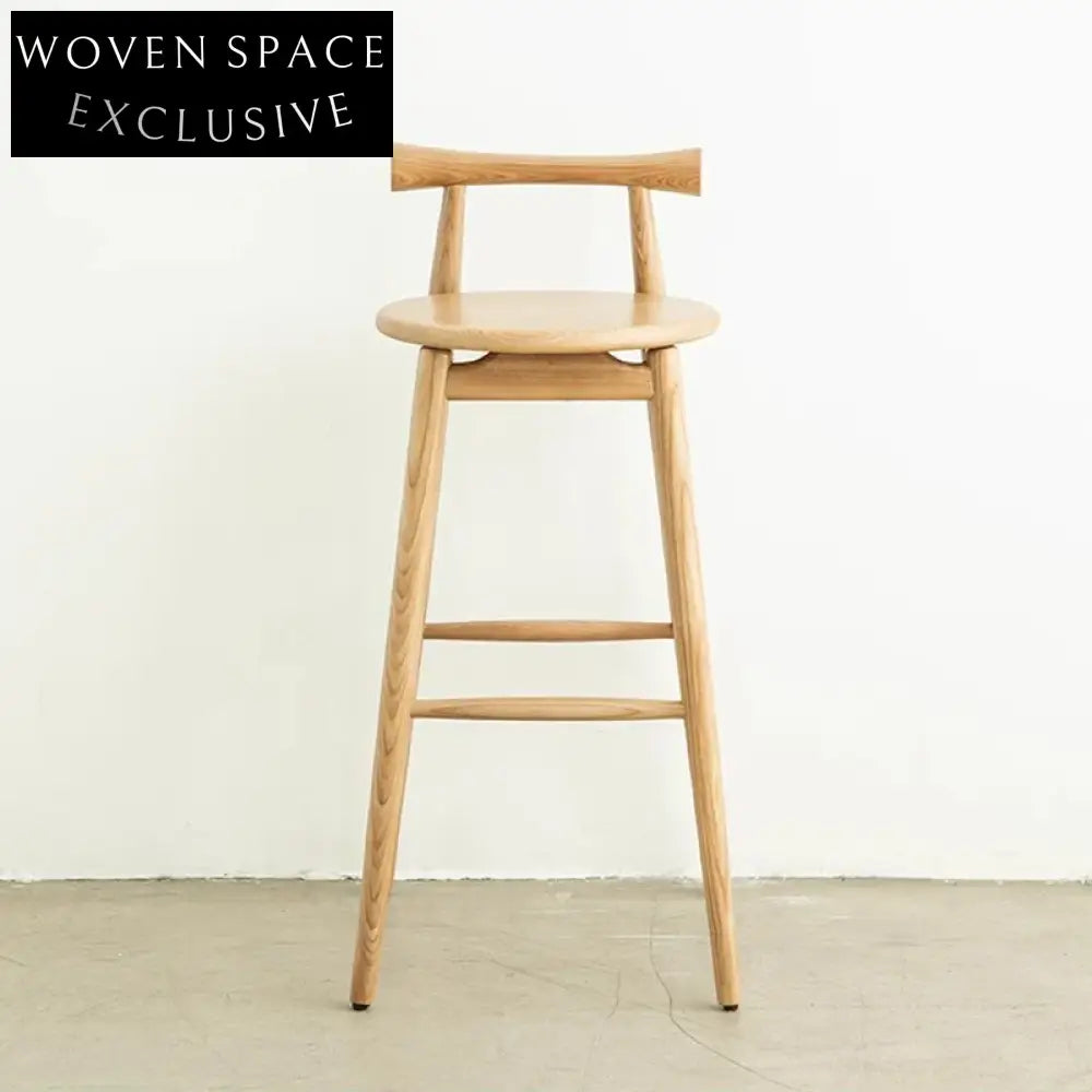 Nordic Minimalist Leather Upholstery Solid Wood High Back Kitchen Bar Stool