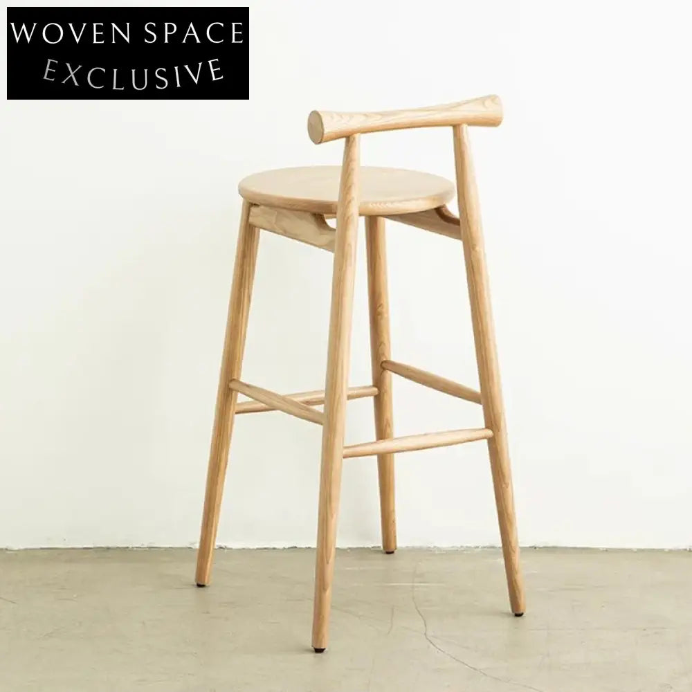 Nordic Minimalist Leather Upholstery Solid Wood High Back Kitchen Bar Stool