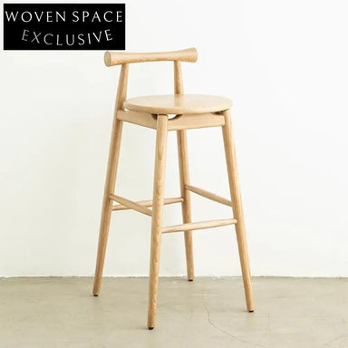 Nordic Minimalist Leather Upholstery Solid Wood High Back Kitchen Bar Stool