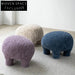 Nordic Modern Cube Fur Stool, Round Small Ottoman with 4 Wooden Legs