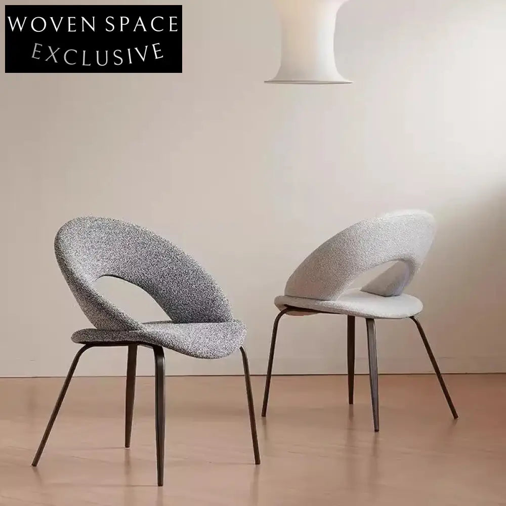 Nordic Modern Curved Back Dining Chair with Sleek Metal Legs, Comfortable Seating