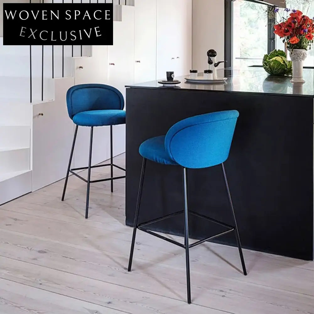 Nordic Modern Leather Bar Stool with Metal Legs for Kitchen Counter