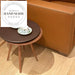 Nordic Round Barenia Leather and Solid Wood Sofa Side Table