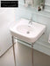 Oriana Butterfly Retro Ceramic Basin with Bracket and Bathroom Cabinet