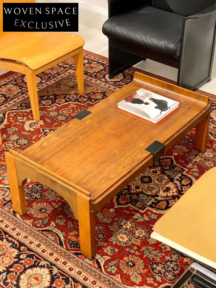 Rare Vintage 1970s Italian Decorative Art Wood Metal Coffee Table