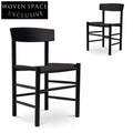 Rattan Dining Chair - Full Black (Set of 2)