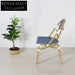 Retro French Bistro Cafe Garden Outdoor Plastic Wicker Rattan Dining Chair