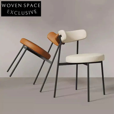 Retro Modern Comfortable Microfiber Leather Metal Accent Dining Chair