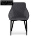 Rolf Dining Chair - Grey Velvet in Black Legs (Set of 2) Dining Chair