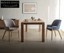 Rune Classic Oak Dining Chair With Subsidy Warm coffee color|In stock / In stock