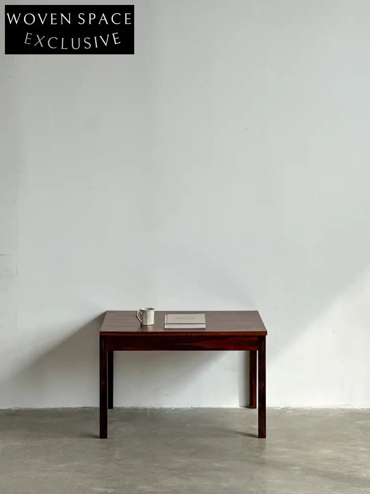 Simple Rosewood Coffee Table: SRCT by Denmark
