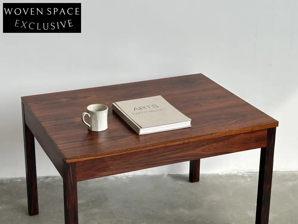 Simple Rosewood Coffee Table: SRCT by Denmark