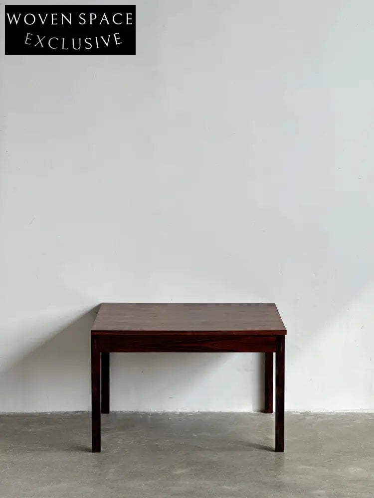 Simple Rosewood Coffee Table: SRCT by Denmark