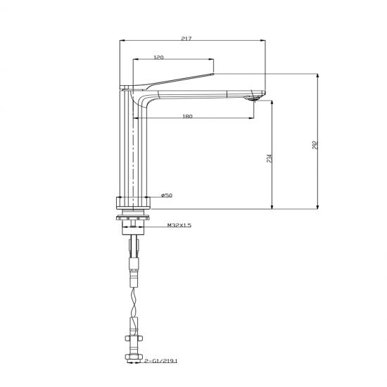 RUSHY Series Tall Basin Mixer