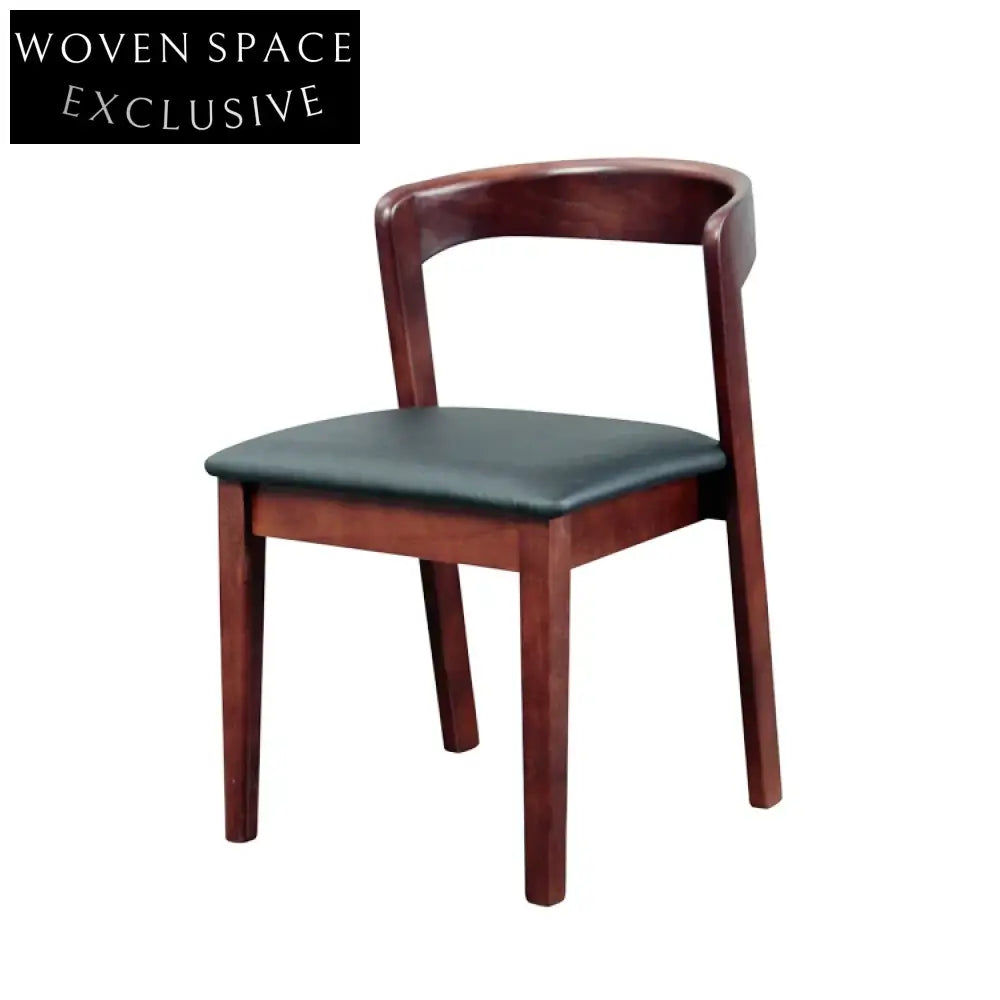 Sleek Modern Solid Wood Dining Chair with Plush PU Leather Cushion