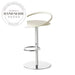 Sleek Modern Swivel Leather Height-Adjustable Bar Stool