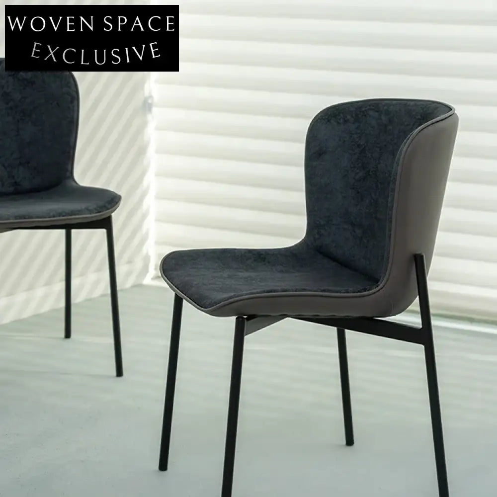 Sleek Nordic Modern Faux Leather Upholstered Dining Chair with Metal Legs