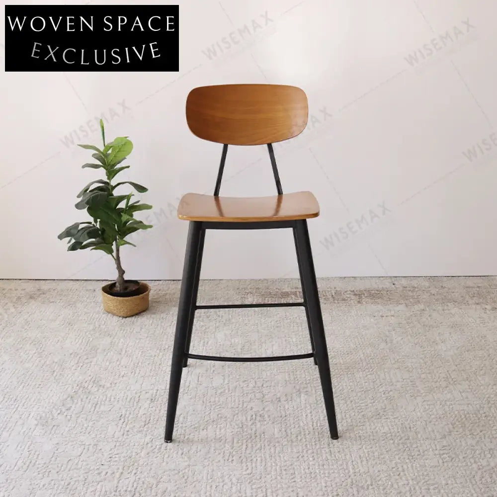 Sturdy Modern Industrial Wood Metal Bar Stool, High Back Vintage Counter Chair