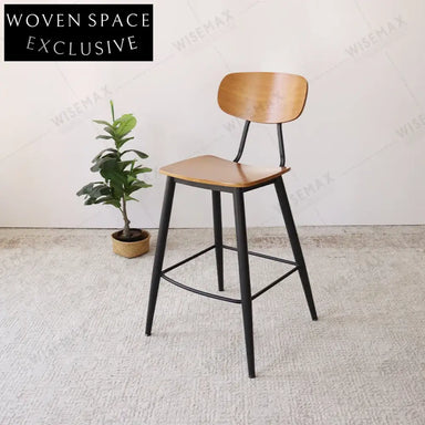 Sturdy Modern Industrial Wood Metal Bar Stool, High Back Vintage Counter Chair
