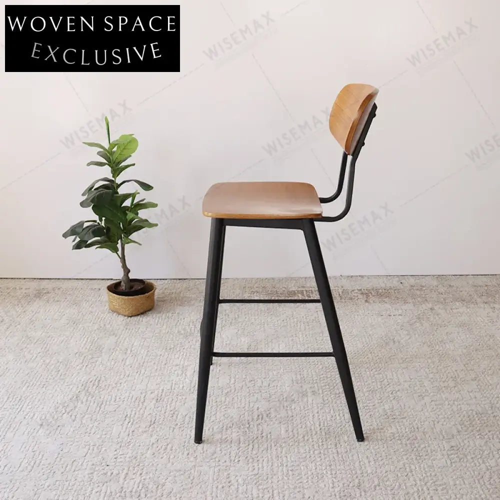 Sturdy Modern Industrial Wood Metal Bar Stool, High Back Vintage Counter Chair