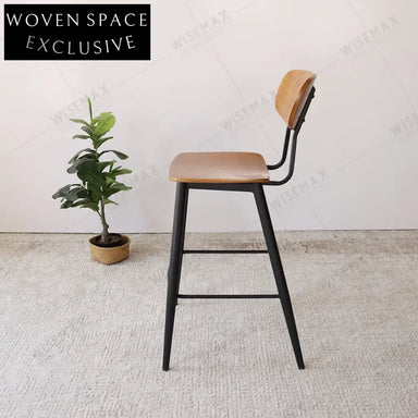Sturdy Modern Industrial Wood Metal Bar Stool, High Back Vintage Counter Chair