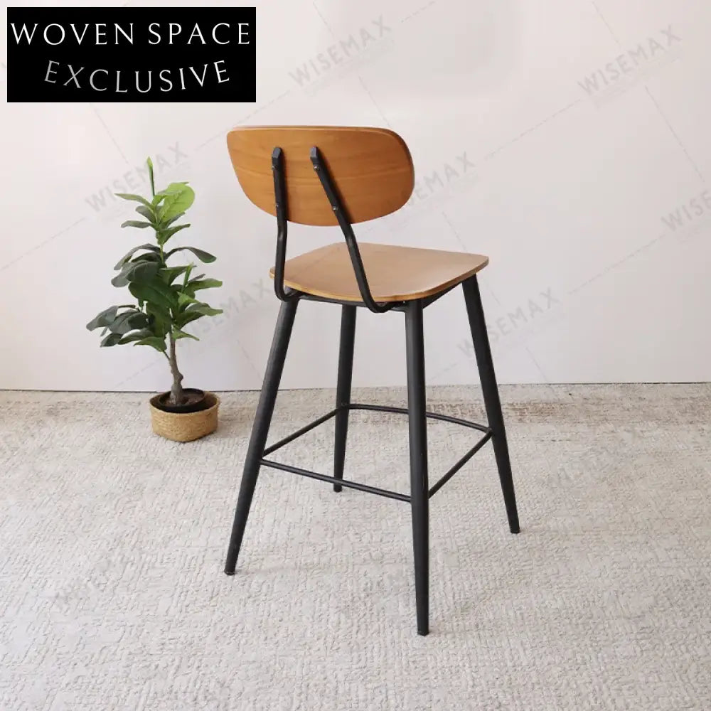 Sturdy Modern Industrial Wood Metal Bar Stool, High Back Vintage Counter Chair