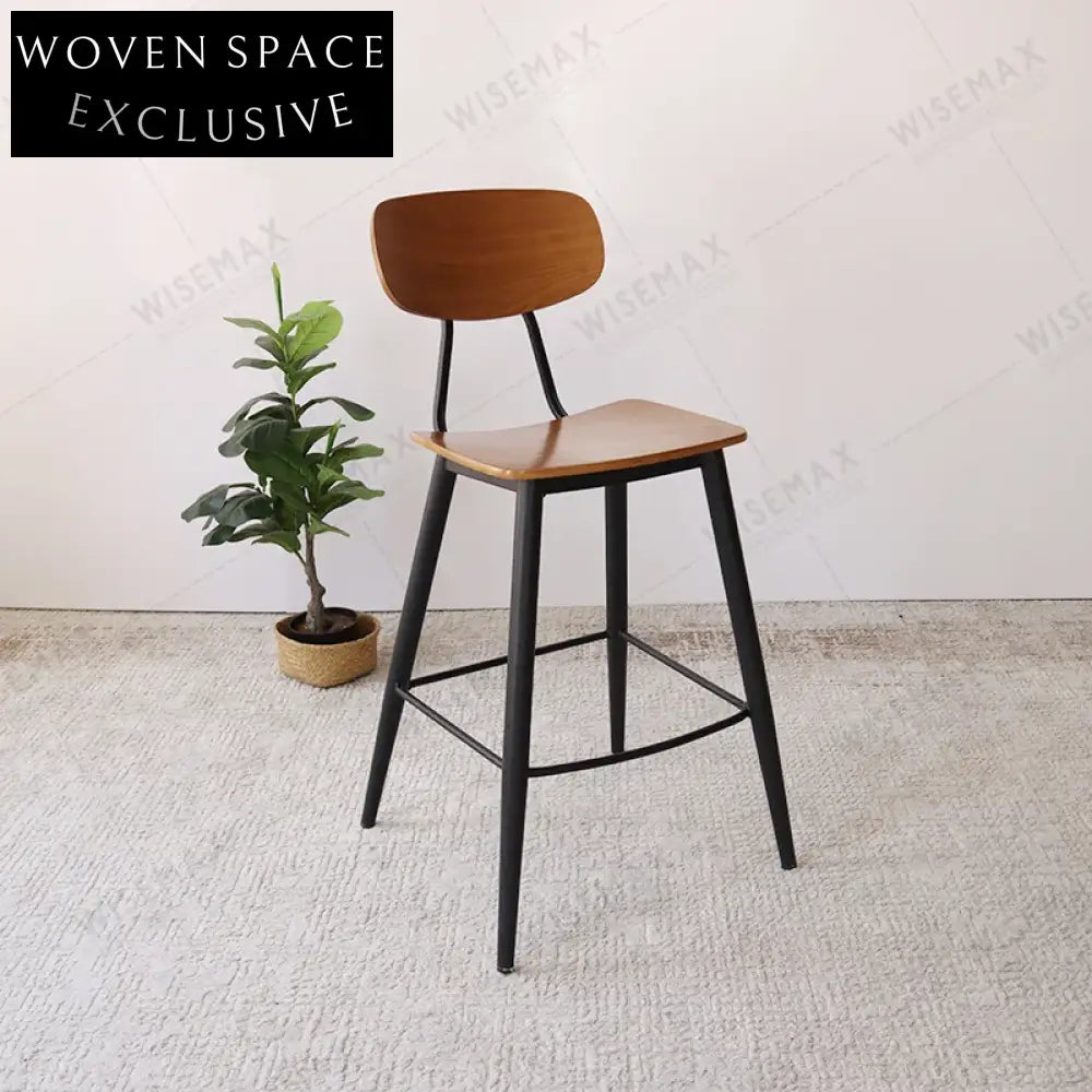 Sturdy Modern Industrial Wood Metal Bar Stool, High Back Vintage Counter Chair