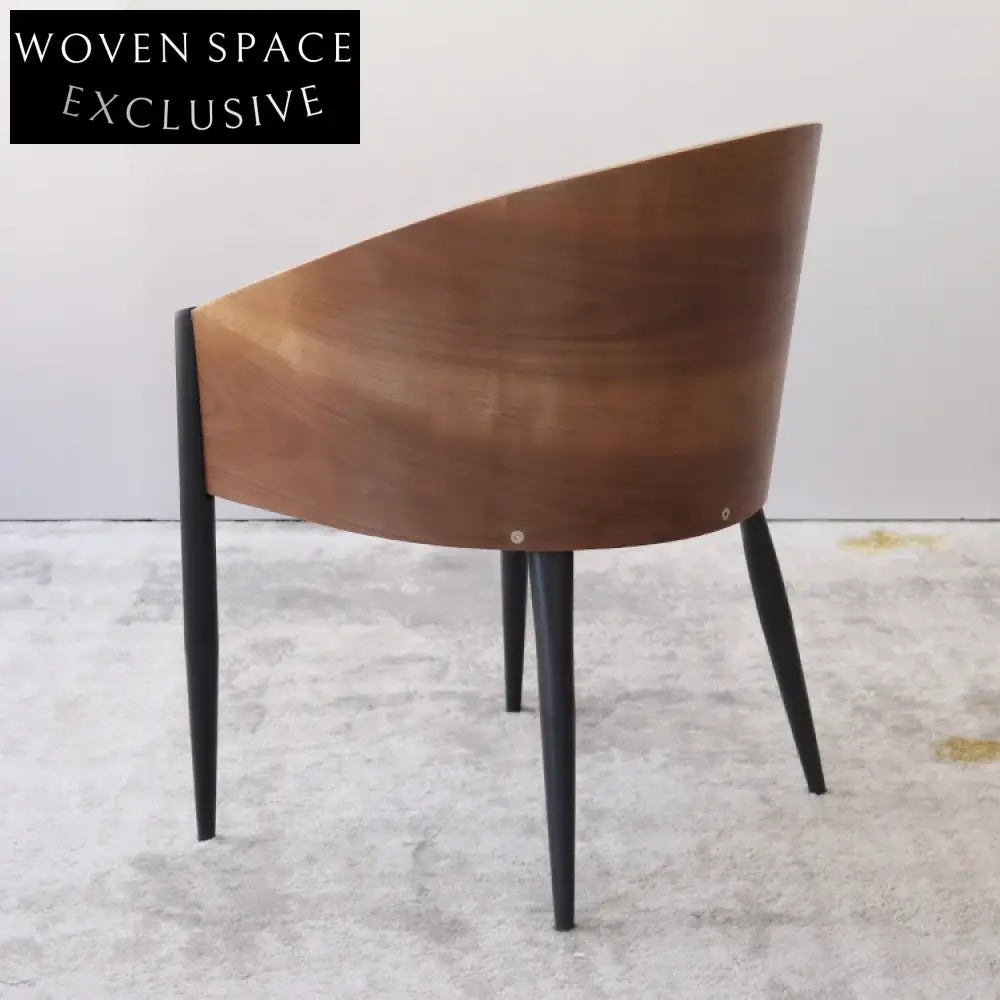 Stylish Solid Wood Arm Dining Chair, Faux Leather Seat, Metal Legs Chair