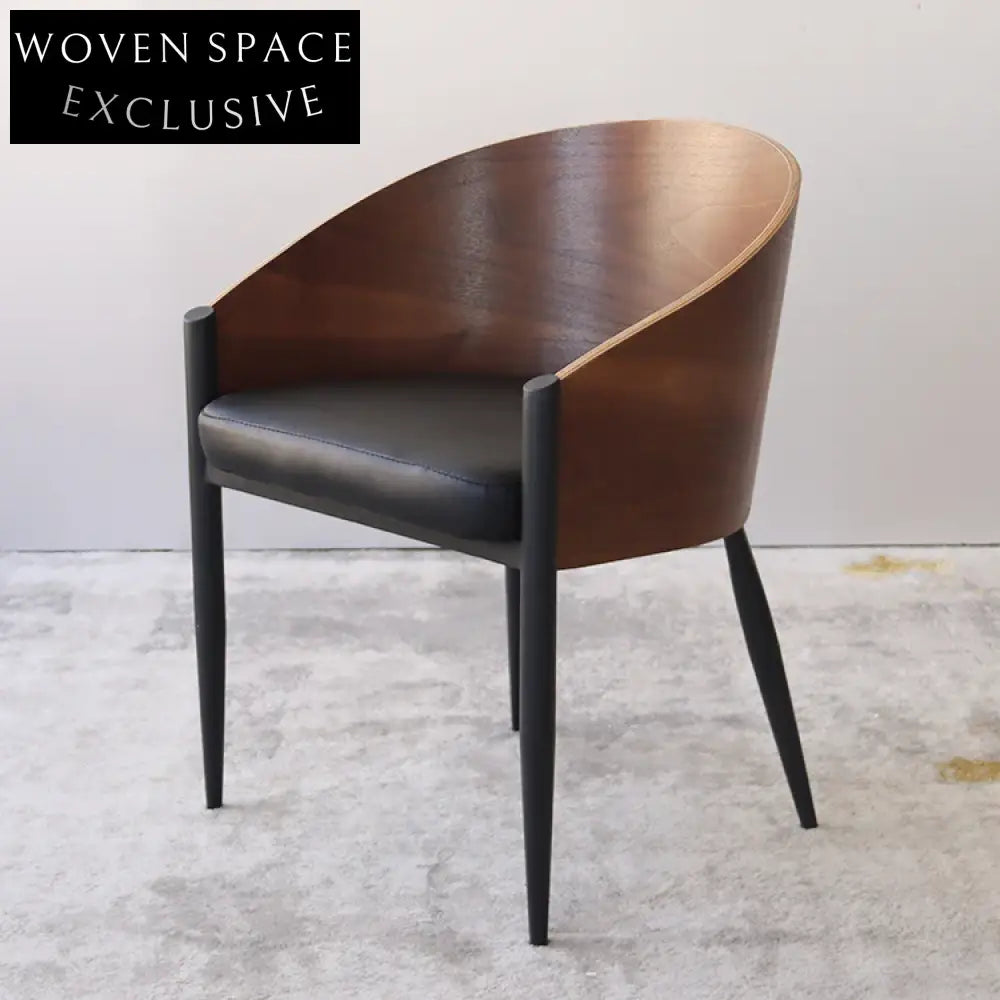 Stylish Solid Wood Arm Dining Chair, Faux Leather Seat, Metal Legs Chair