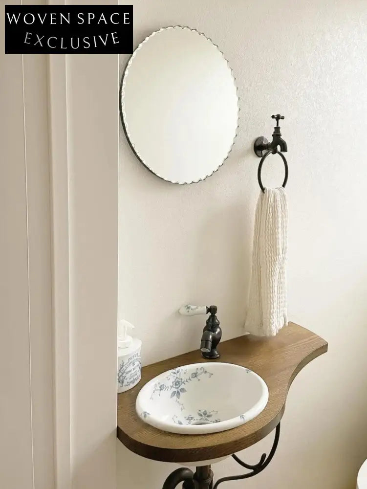 Thomassia Dietao Round Wash Basin