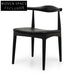 Trisha Elbow Dining Chair - Black (Set of 2) divano